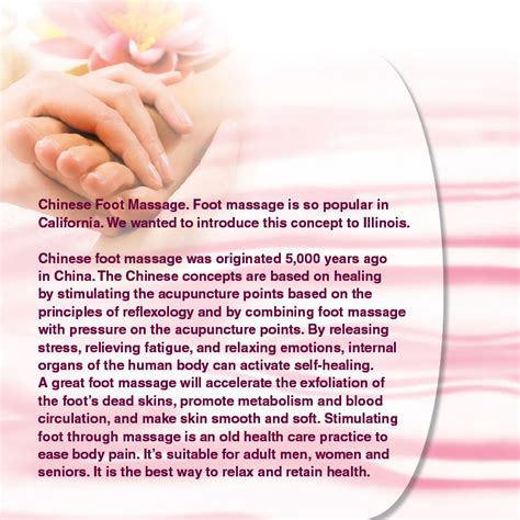 Health Foot Massage Lansing Il