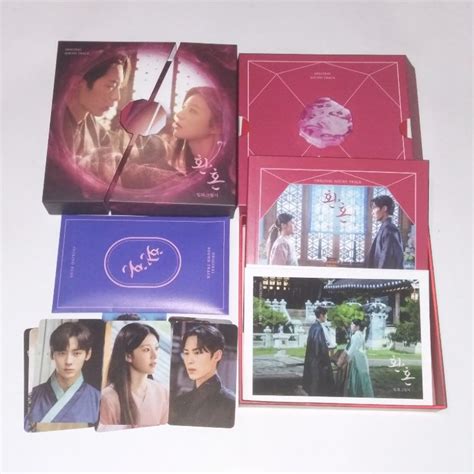 Jual READY STOCK SHARING ALCHEMY OF SOULS SEASON 2 OST ALBUM