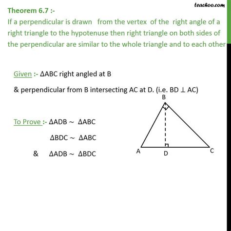 Theorem Class If A Perpendicular Is Drawn From Vertex Of