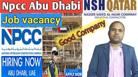 Npcc Company Abu Dhabi Job Vacancy Nsh Company Qatar Job Vacancy