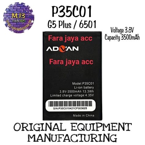 Jual Baterai Battery Original Advan G5 Plus 6501 Model P35C01 100