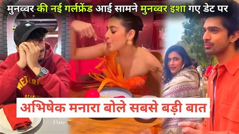 Abhishek Kumar Mannara Chopra Fans Shocking Reaction On Munawar Faruqui