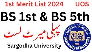 Bs 1st Bs 5th Mphil Phd Admissions 2024 Merit Lists Uos Merit Lists