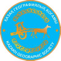 ЖОБАЛАР / КазГео