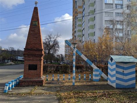 Пенза (Penza) | Турнавигатор