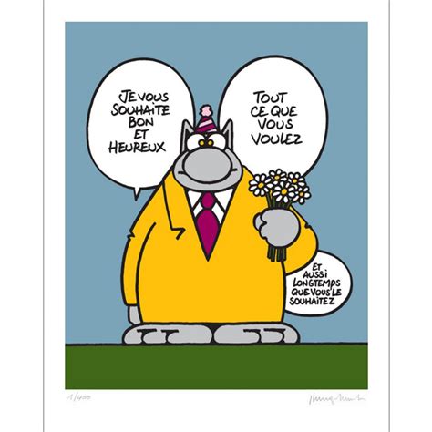 Sérigraphie Le Chat De Geluck Tout Ce Que Vous Voulez Sérigraphies