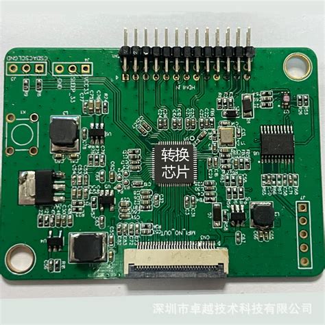 Hdmi Mipi Lvds Rgb Hdmi