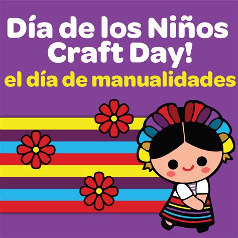 Día de los Niños Craft Day! | Corvallis-Benton County Public Library