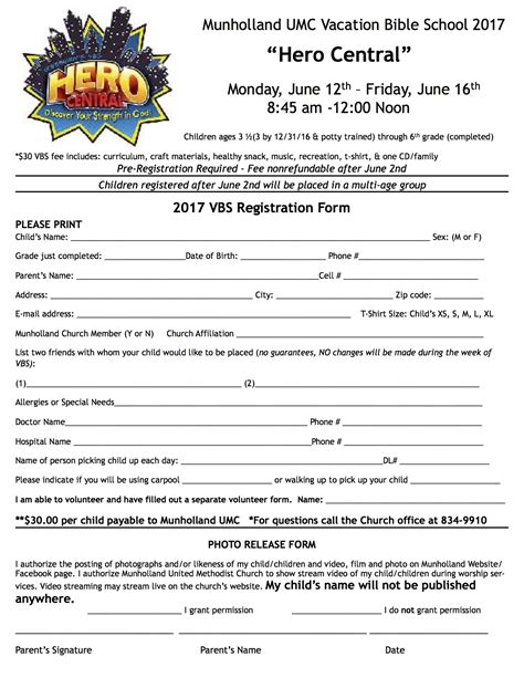 Printable Vbs Registration Form