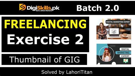 Digiskills Freelancing Exercise Batch Freelancing Hands On