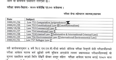 Exam Schedule Years Llm St Year Partial Exam Routine Hot Sex Picture