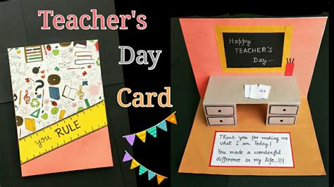 Unique 90 Teachers Day Pop Up Card