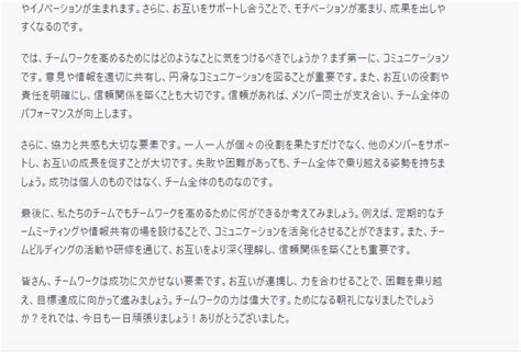 Shunsuke Hayashi（林 駿甫） On Twitter Rt Shuheiohno シュンスケさん（haveshun