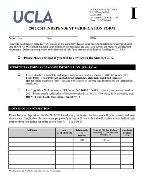 2012 2013 Independent Verification Form UCLA Financial Aid Office