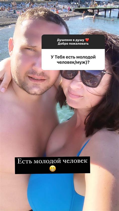 Irina P Gri A Nude Leaked Photos Pinayflixx Mega Leaks