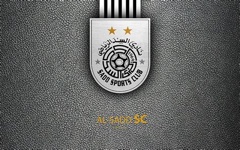 Al Sadd Sc Qatar Football Club White Leather Texture Logo Qatar