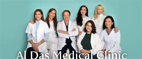 Finest Medical Care In Dubai Al Das Medical Clinic