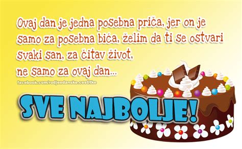 Najbolje Rodjendanske Cestitke | čestitke za rođendan 2018