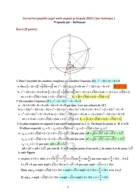 Bac Technique Math Correction Sujet Math Bac Technique Session