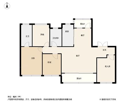 新城·观山印价格周边交通配套测评新城·观山印优劣势分析 长沙房天下