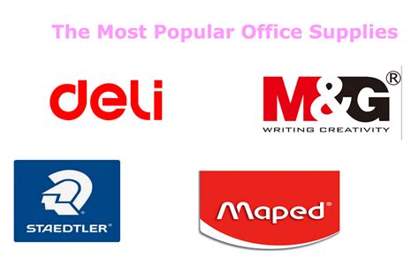 The Most Popular Office Supplies Brands