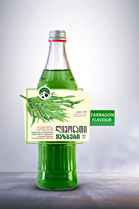 Kazbegi – Tarragon Lemonade 500ml (Glass) | TAMADA