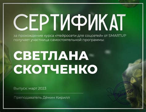 Моушен дизайнер. Инфографика | ВКонтакте