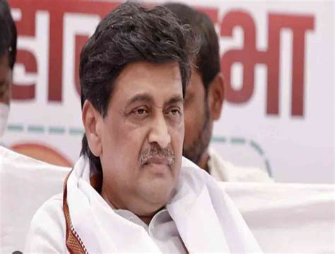 Former Cm Of Maharashtra Ashok Chavan Resigns From Congress Hydnow