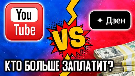 30 Дней выкладывал РОЛИКИ на ДЗЕН и ЮТУБ, чтобы узнать кто БОЛЬШЕ ...