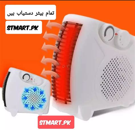 Electric Fan Heater Price In Pakistan Energy Saver Best Solar Room ...