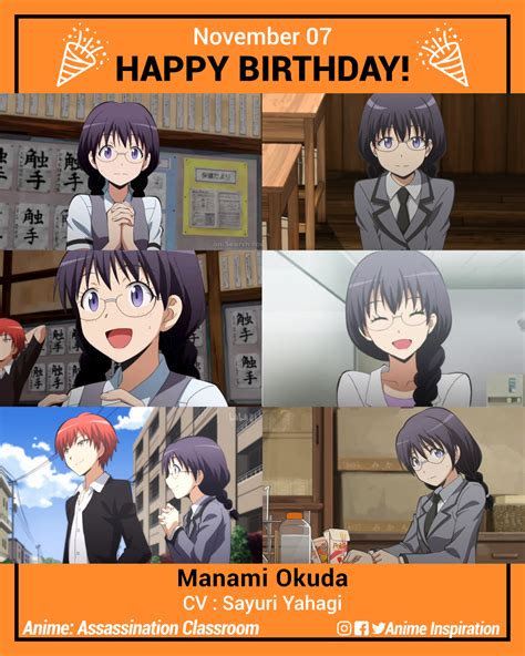 40 Best Anime Characters Born In November Anime Birthdays Anime