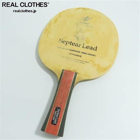 Yahoo!オークション - Nittaku/ニッタク Septear Lead 卓球ラケット /LPL