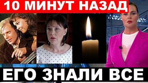 "Да, это правда" Елена Дробышева подтвердила смерть отца - ЗВЕЗДЫ ...