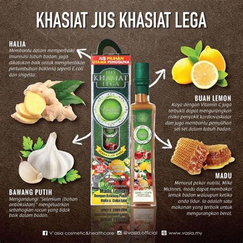 Jus Khasiat Lega Vasia Lazada