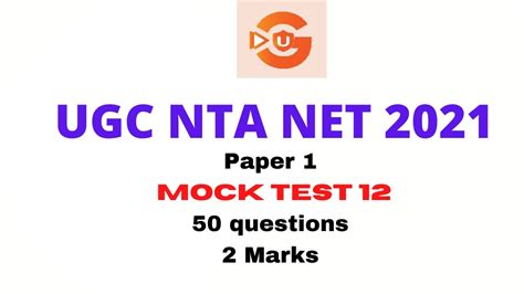 UGC NTA NET Paper 1 Mock Test Series 12 YouTube