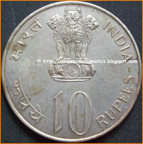 Republic India coin collection: Rare and Scarce coins of Republic India , my collection with Snaps