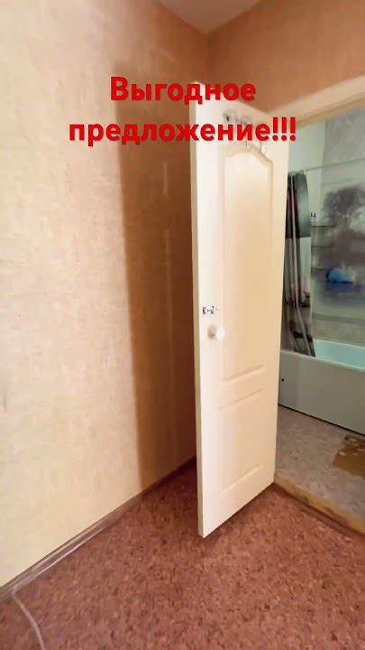 Воронеж, 1шка Шишкова 142/5 4 этаж - YouTube