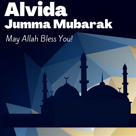 Alvida Jumma Mubarak 2021 Wishes Status Dp Images Photos Shayari