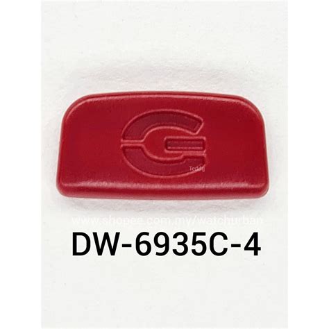CASIO G SHOCK BUTTON ASS Y FRONT DW6900 DW6600 G BUTTON G BUTTON DW