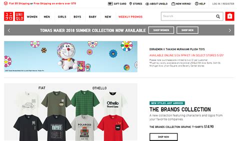 ≡ Доставка с Uniqlo USA в Украину ᐈ Заказатьв магазине одежды Юникло ...