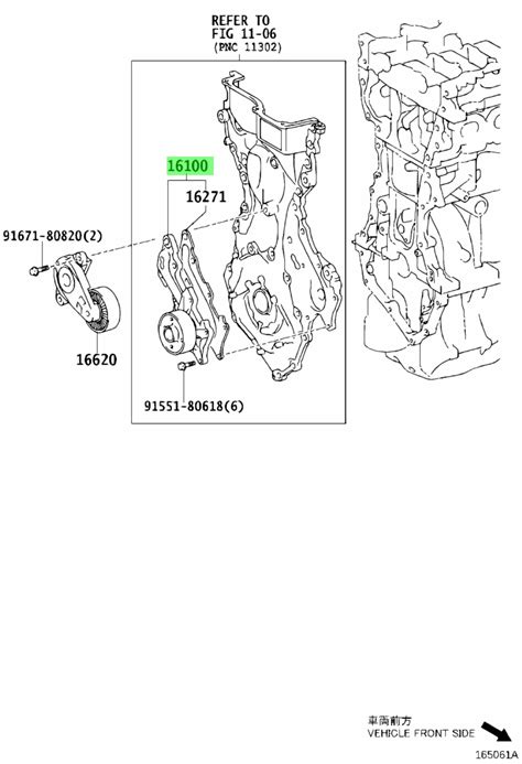 Buy Genuine Toyota Pump Assy Engine Water