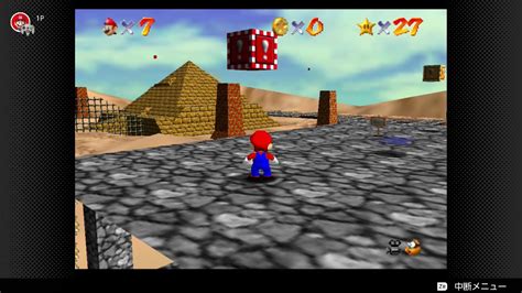 スーパーマリオ64 あっちっちさばく 6スター＆100コインを攻略 楽な方法 Youtube