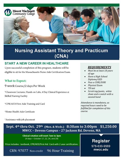 Cna Nursing Assistant Theory And Practicum Flyer North Central Massachusetts Chamber Of Commerce