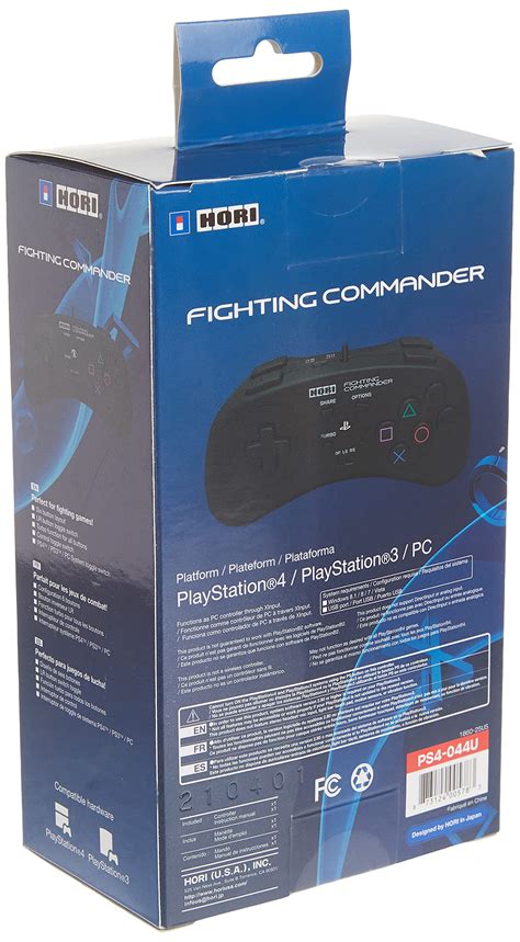 Amazon Hori Fighting Commander | canoeracing.org.uk