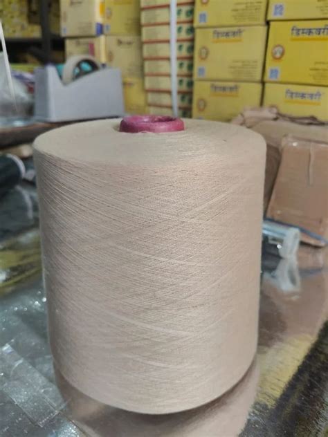 White Plain Bobbin Polyester Embroidery Thread At Rs Kg Bobbin