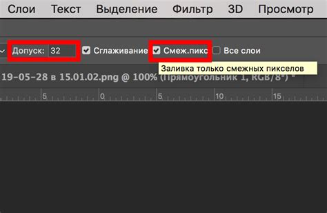 Как сделать заливку в Фотошопе CS6 и СС