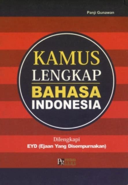 Jual Buku Kamus Lengkap Bahasa Indonesia Karya Panji Gunawan Toko