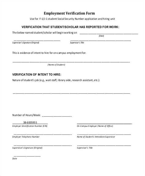 Employment Verification Form Template Business