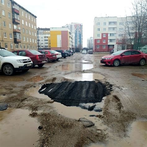 Дорога, не болей! | Пикабу