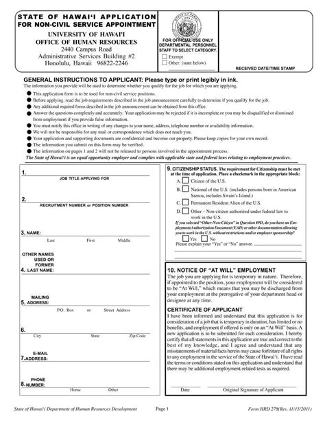 State Of Hawaii Form Hrd 278 ≡ Fill Out Printable Pdf Forms Online